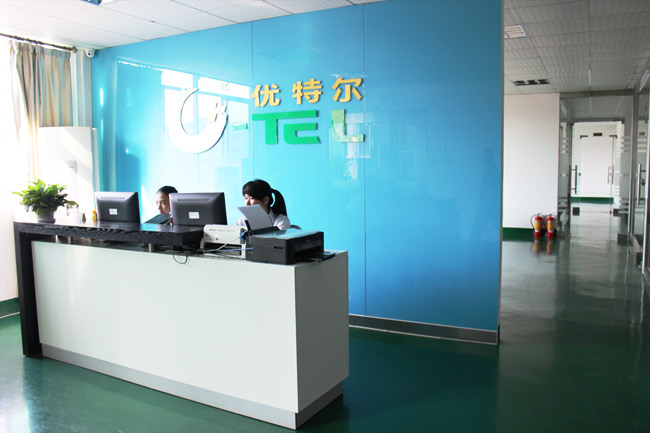优特尔前台接待